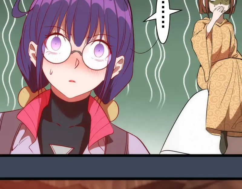 第182话 火德真君 第121页