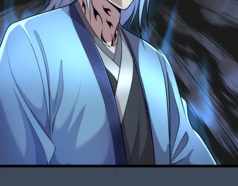 第182话 火德真君 第138页