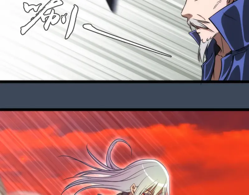 第183话 3vs5! 第31页