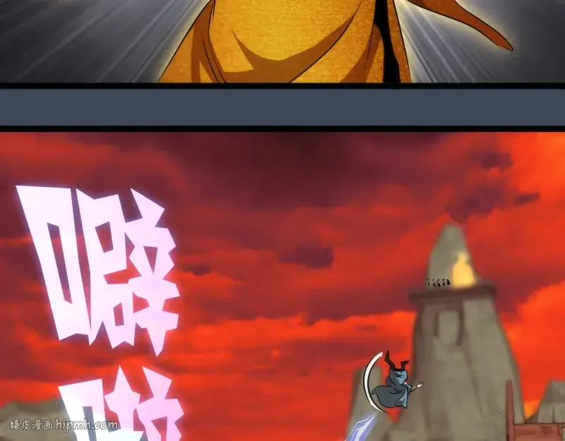 第183话 3vs5! 第40页