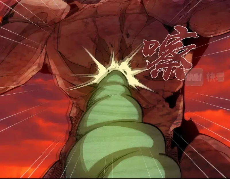 第183话 3vs5! 第74页