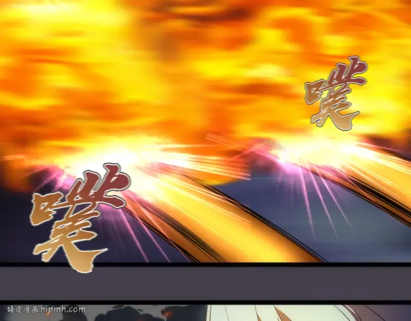 第183话 3vs5! 第120页