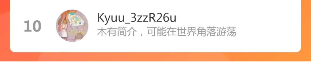 第183话 3vs5! 第159页