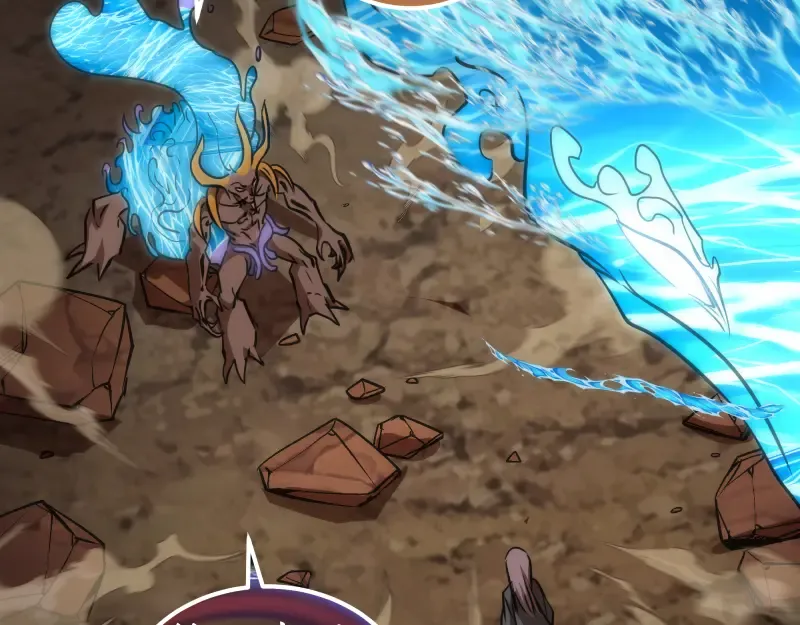 第184话 恶魔VS恶魔 第44页