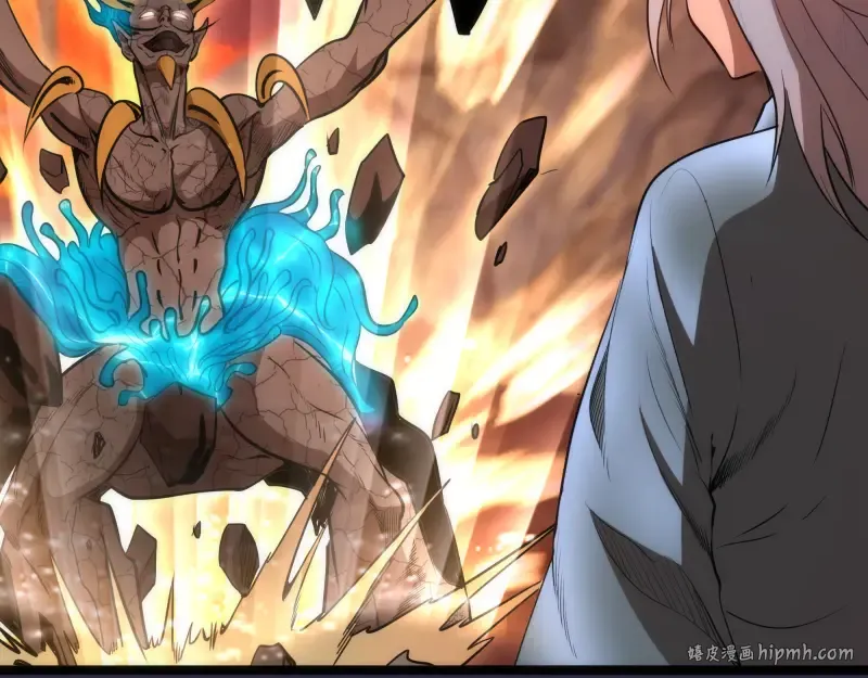 第184话 恶魔VS恶魔 第56页