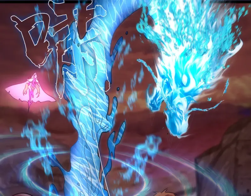 第184话 恶魔VS恶魔 第63页