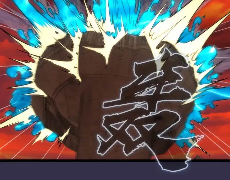 第184话 恶魔VS恶魔 第68页