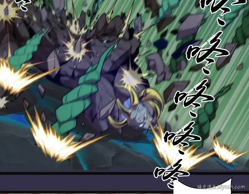 第184话 恶魔VS恶魔 第128页