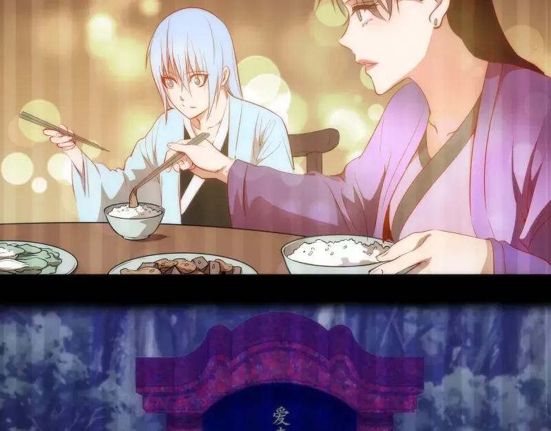 第185话 恶贯满盈终有报 第131页