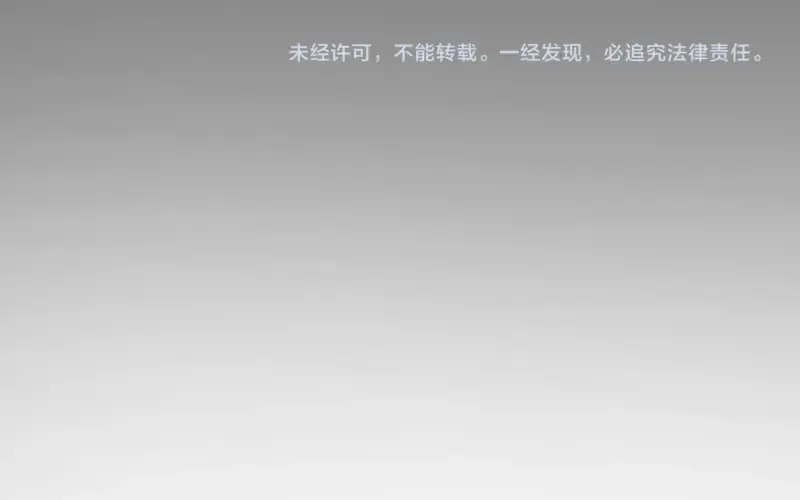 第185话 恶贯满盈终有报 第145页