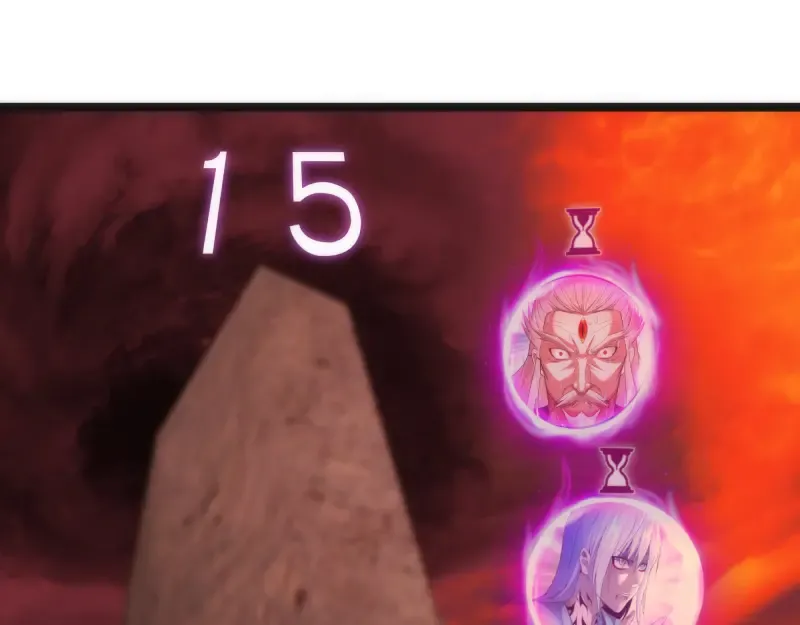 第186话 战场死神 第5页