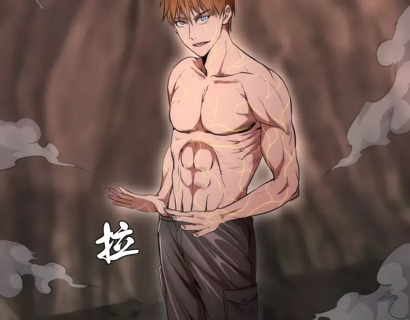 第186话 战场死神 第76页