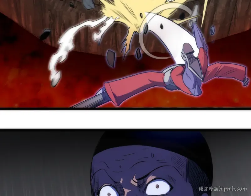第186话 战场死神 第96页