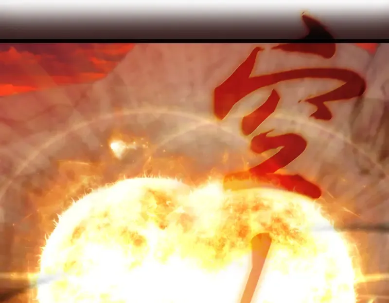 第186话 战场死神 第133页
