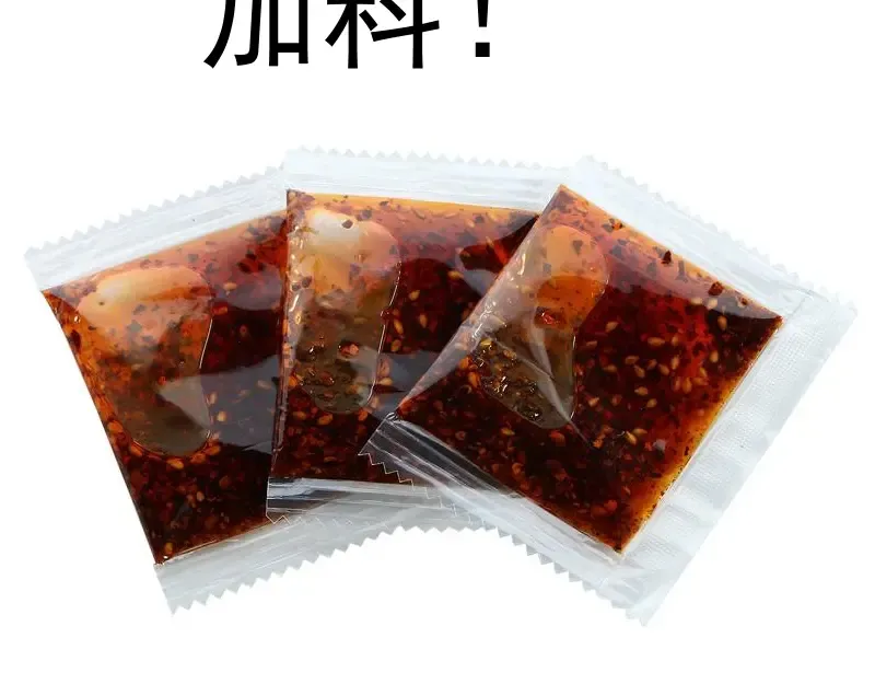 第186话 战场死神 第148页