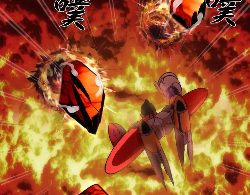 第187话 铁块对钢锤 第18页