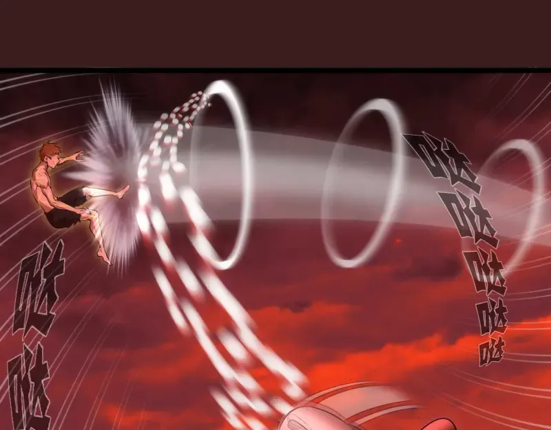 第187话 铁块对钢锤 第37页
