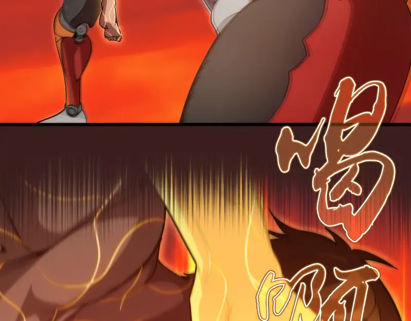 第187话 铁块对钢锤 第89页