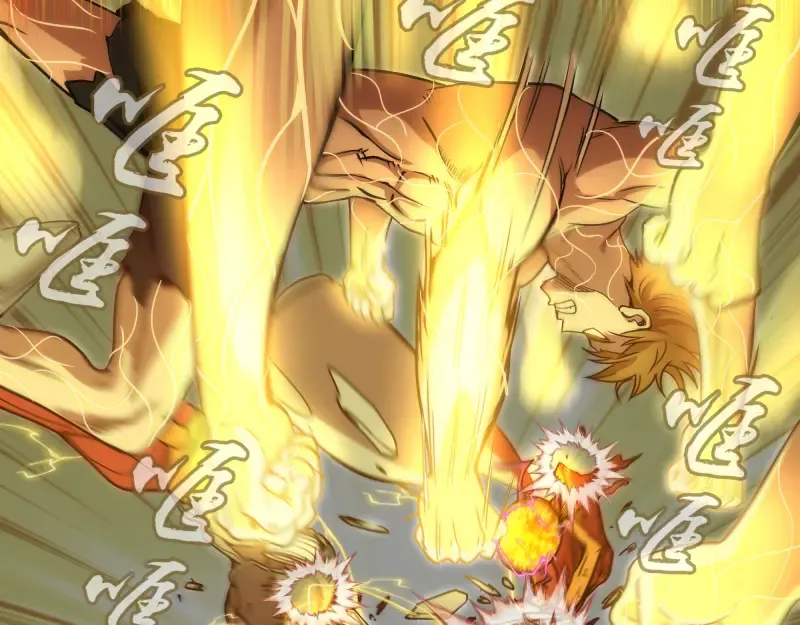 第187话 铁块对钢锤 第91页