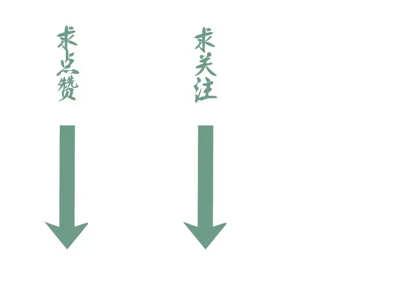 第187话 铁块对钢锤 第150页