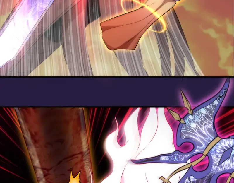 第189话 告白 第11页