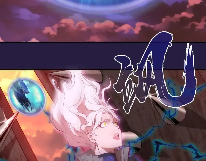 第189话 告白 第44页
