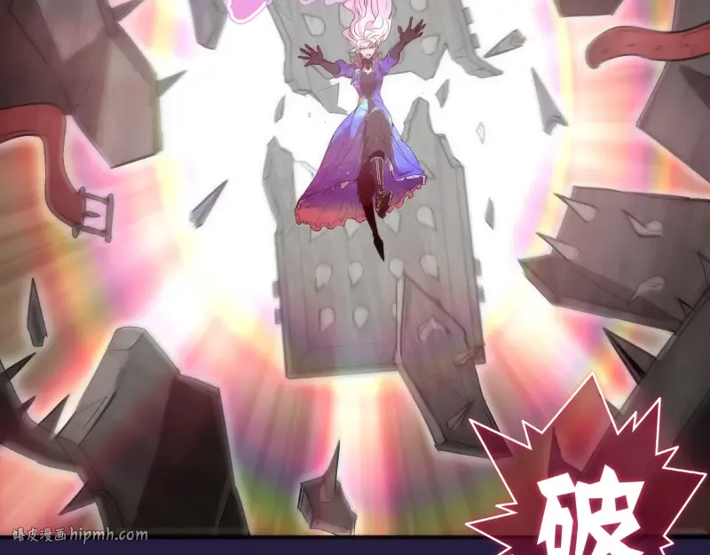 第189话 告白 第48页
