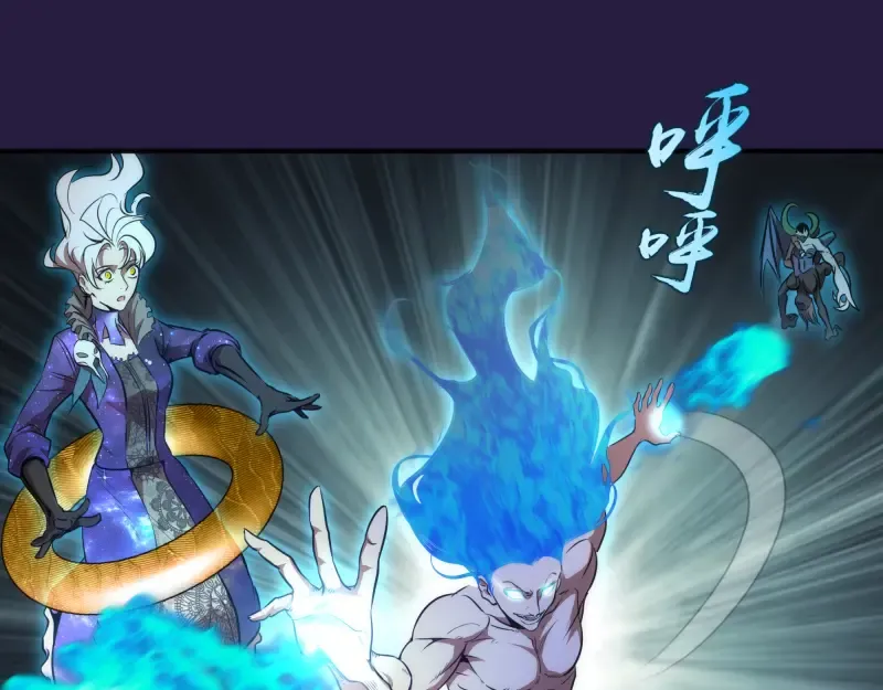 第189话 告白 第69页