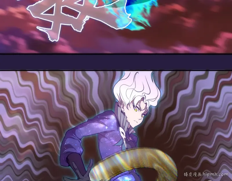 第189话 告白 第72页