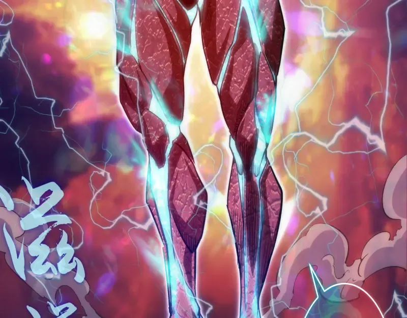 第189话 告白 第135页