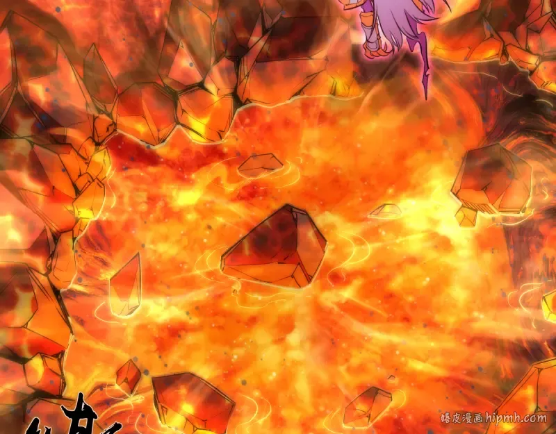 第190话 宏树登场 第8页