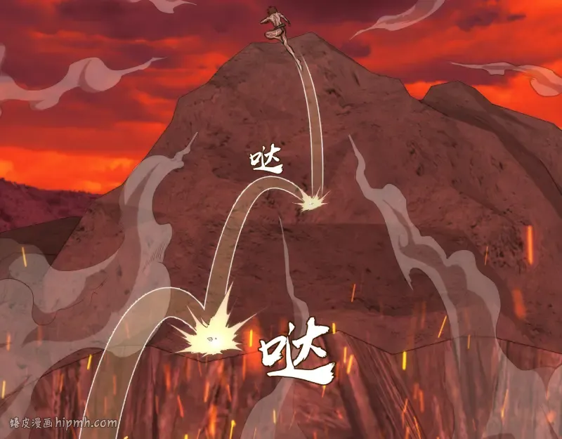 第190话 宏树登场 第40页