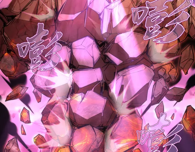 第190话 宏树登场 第57页