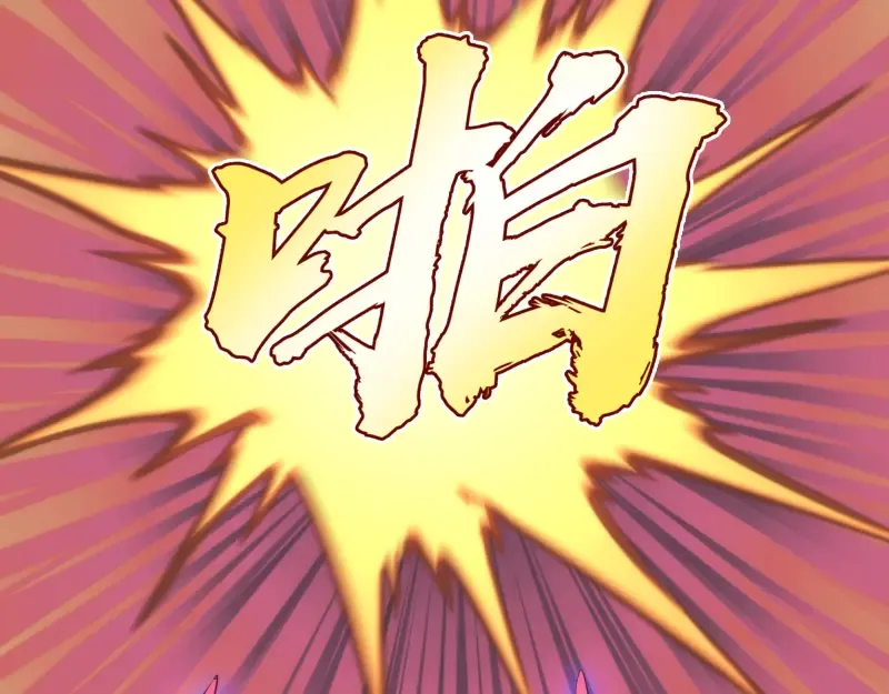 第190话 宏树登场 第127页