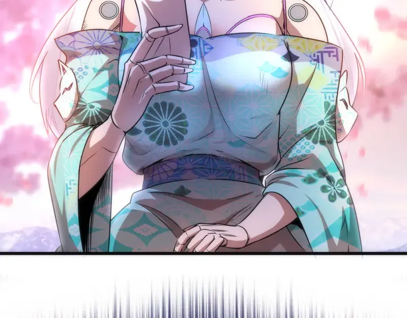 192话 亲自上阵 第38页