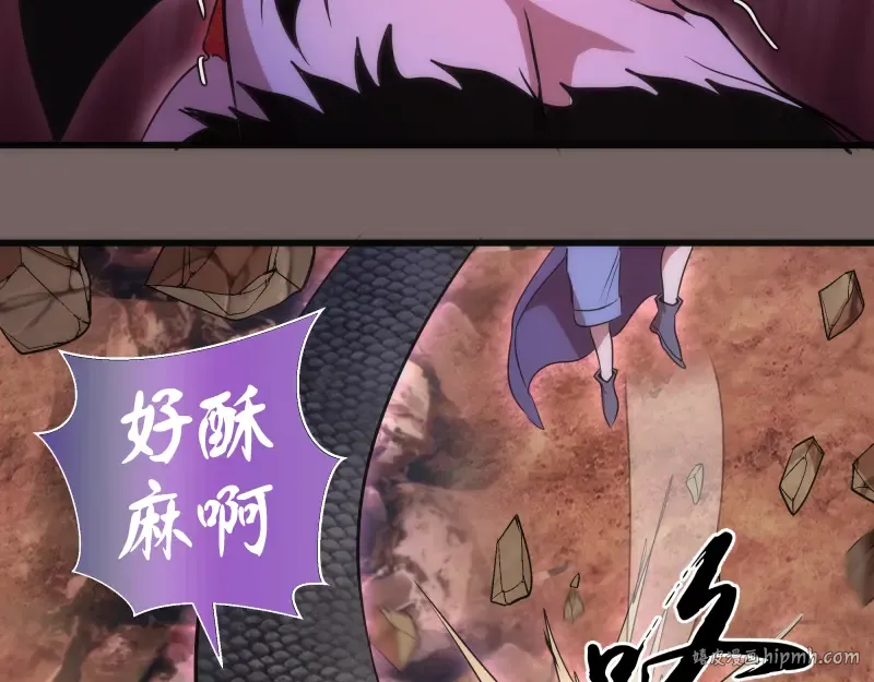 192话 亲自上阵 第64页
