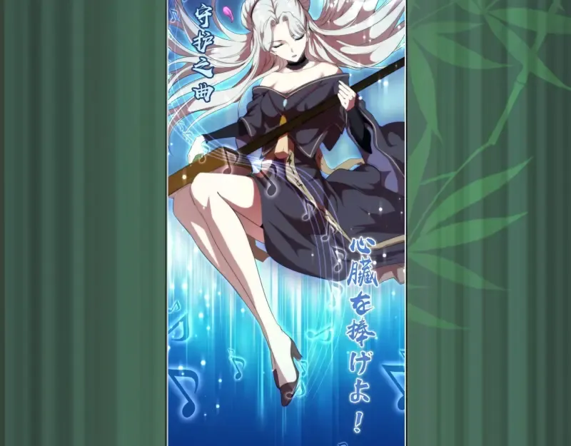192话 亲自上阵 第147页