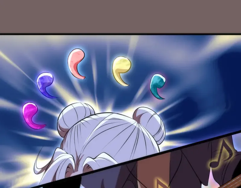 第193话 紫彩斑斓 第69页