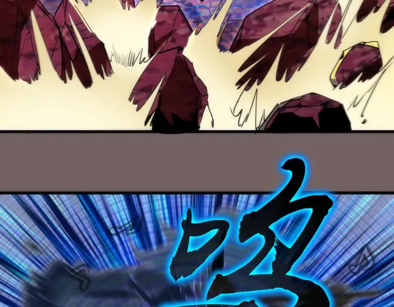 第193话 紫彩斑斓 第89页