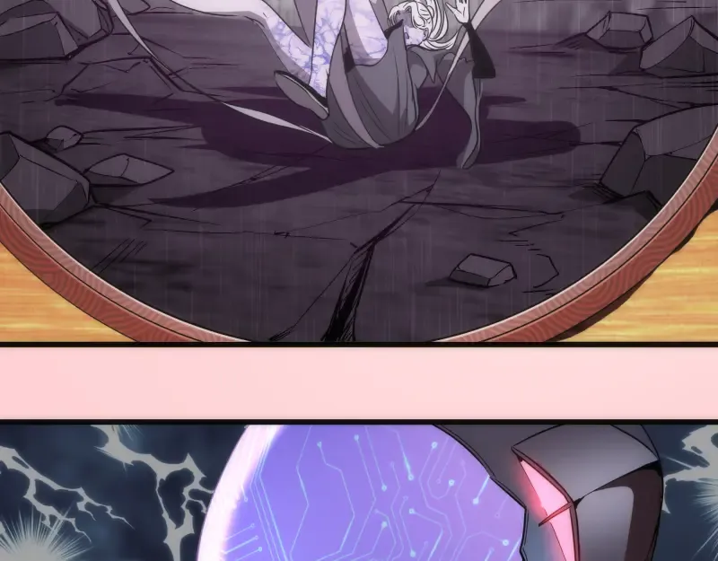 第193话 紫彩斑斓 第98页