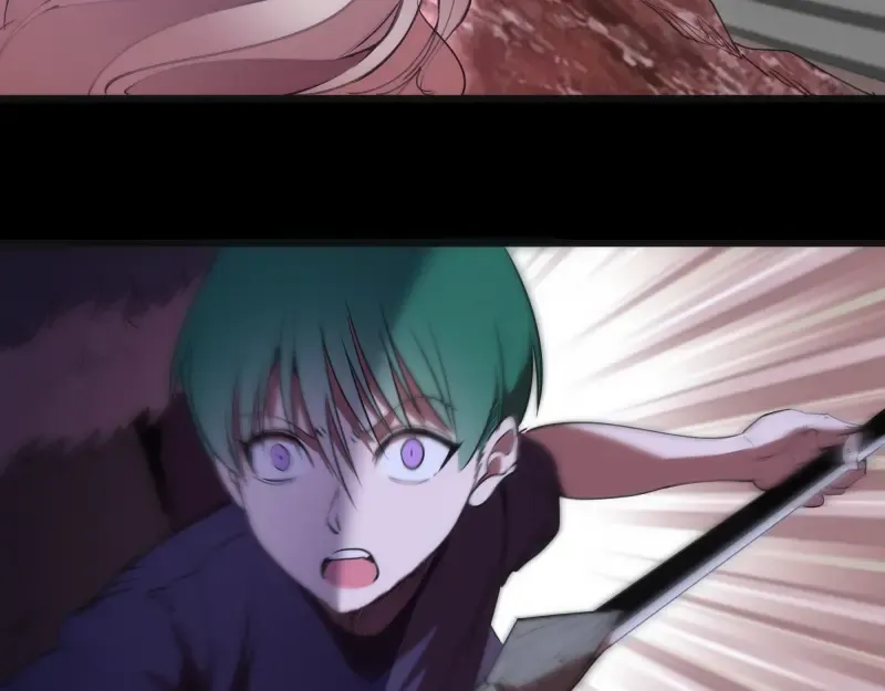 第193话 紫彩斑斓 第108页