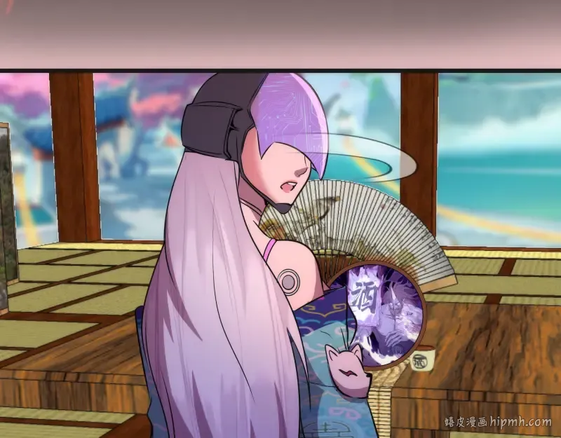 第193话 紫彩斑斓 第128页