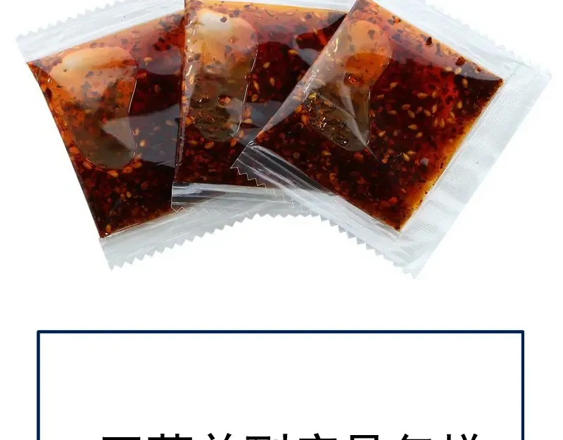 第193话 紫彩斑斓 第142页