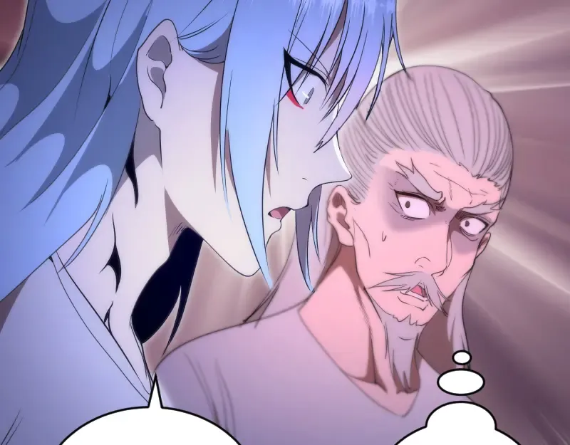 第194话 九尾妖狐 第41页