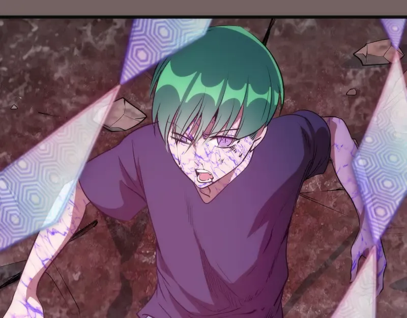 第194话 九尾妖狐 第93页