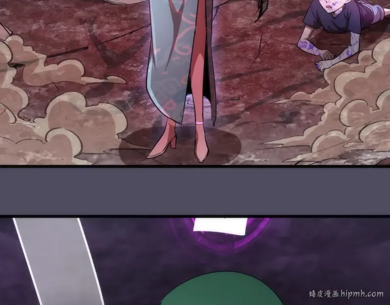 第194话 九尾妖狐 第112页