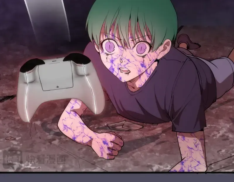 第194话 九尾妖狐 第113页