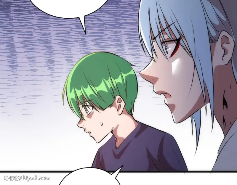 第195话 交易 第136页