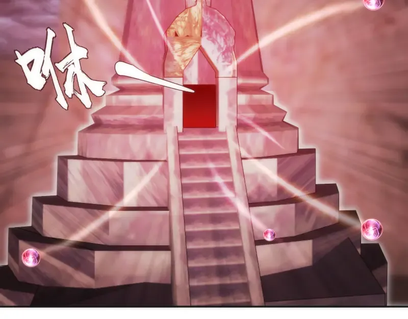 第196话 2 VS 2 第17页