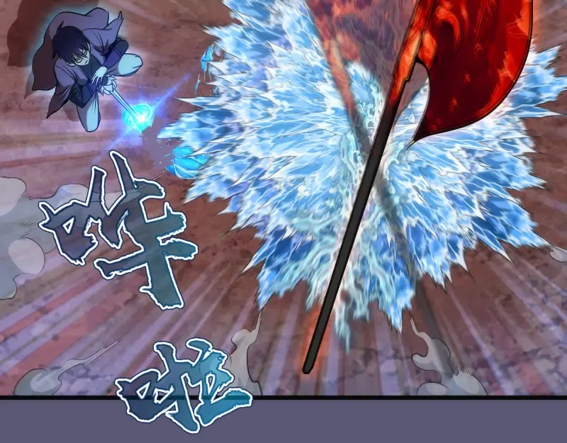第196话 2 VS 2 第100页